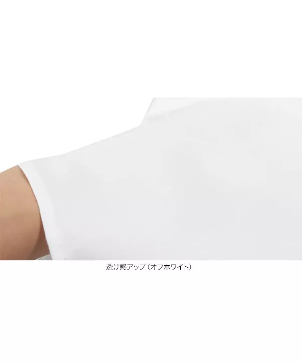 バンドカラーシャツトップスorワンピース [C381G]