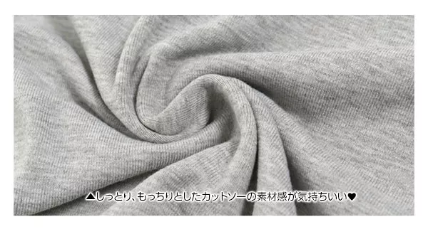 ドロップショルダークルーネックトップス[C3144]  　