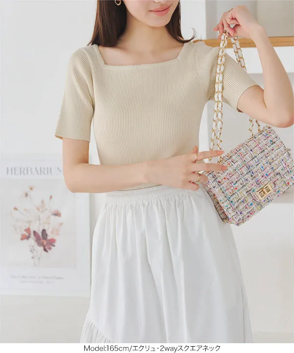 専用✨SEVENTEN　セブンテン　ベーシックショートスリーブニット　半袖　リブ 40％off】クロシェショートスリーブニット(ブラック) - seventen