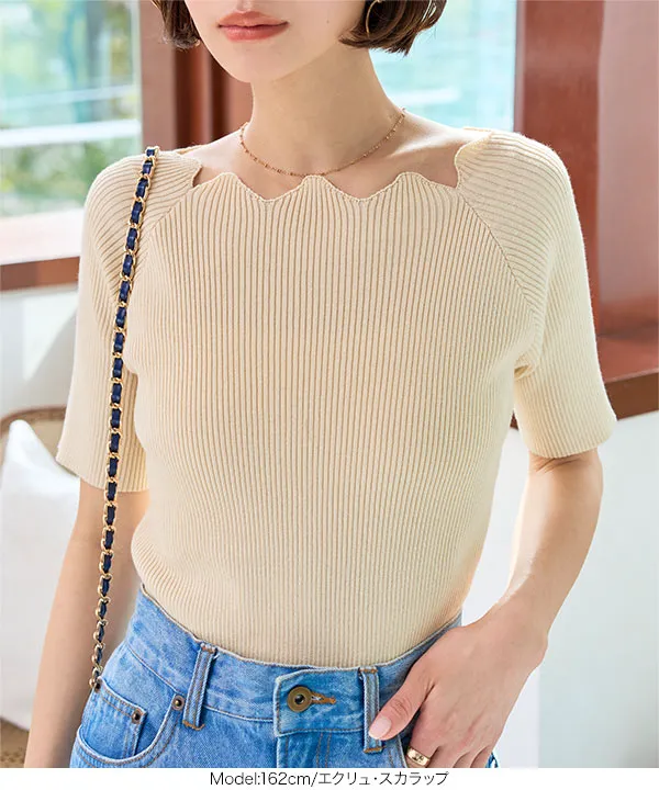 sheller シェリエ　ベーシックリブニット　トップス　 ブラック　刺繍　ロゴ sheller シェリエ ベーシックリブニット トップス ブラック 刺繍