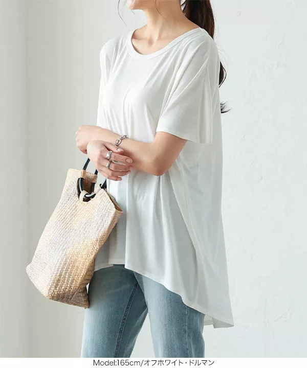 選べる4タイプ☆落ち感がキレイなゆるシルエットTシャツ[C3150