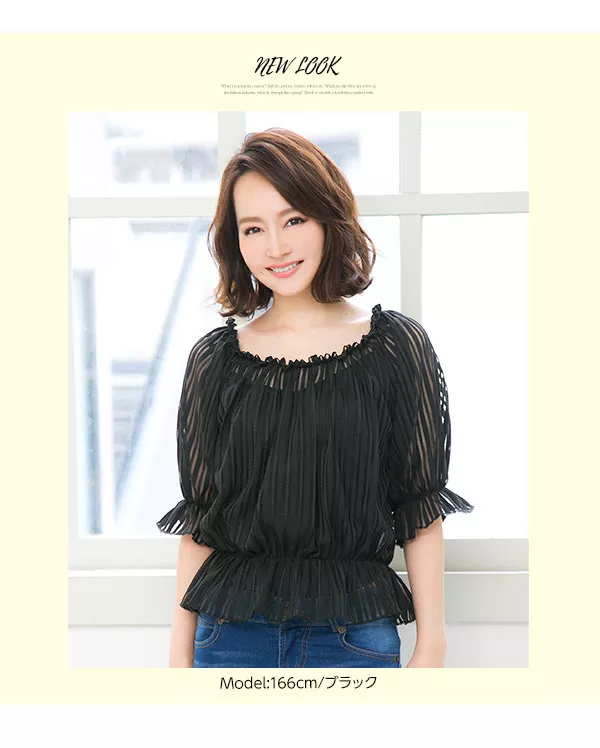 JIL SANDER 2way半袖トップス シースルー JIL SANDER 2way半袖トップス シースルー JIL SANDERのフリマ