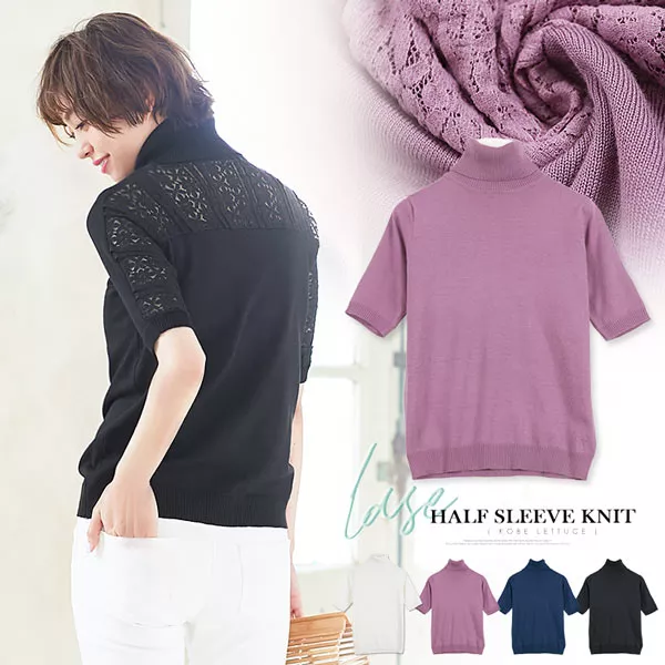 ＊LEONARD ＊カシミヤ タートルネック半袖トップス＆カーディガン LEONARD ＊カシミヤ タートルネック半袖トップス＆カーディガン