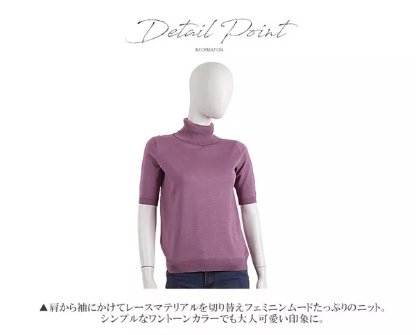 トップス TheThreeRobbers BIARRITZ TURTLE NECK TheThreeRobbers BIARRITZ TURTLE NECK