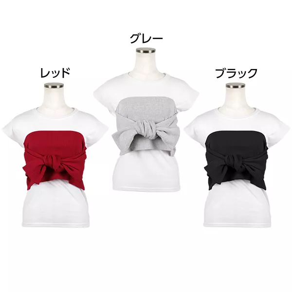litmus リボンビスチェ　ホワイト litmus リボンビスチェ ホワイト ビスチェセット×リボンで女性