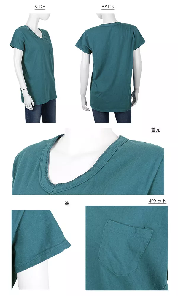 ポケット付きVネックTシャツ [C3317]  　