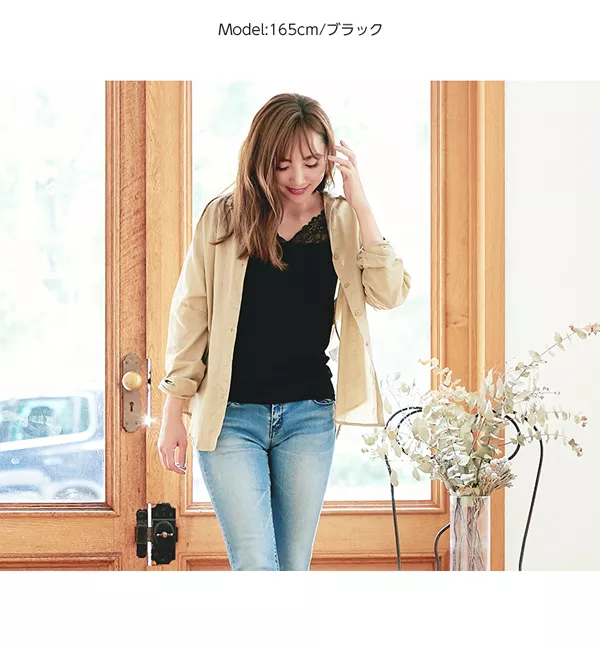 半袖レーストップス [C3372]  　 | トップス全品送料無料！10/2(金)18:00〜10/5(月)朝11:59まで