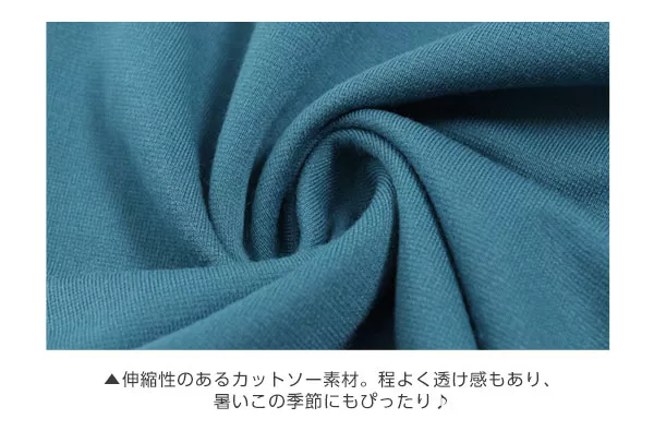 袖折り返しデザインチュニック [C3399]  　