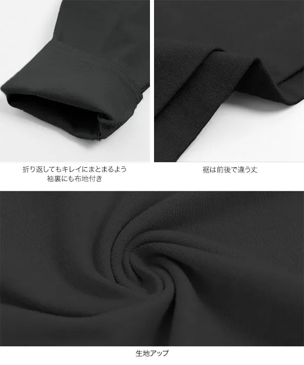 田中亜希子さんコラボ ]選べる3サイズ ヘビーウェイトボートネックプル