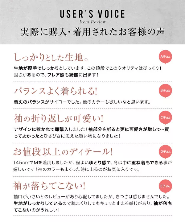 [ 田中亜希子さんコラボ ]選べる3サイズ ヘビーウェイトボートネックプルオーバー [C3406]