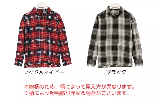 ボックスボタンダウンチェックシャツ [C3438]  　 | トップス全品送料無料！9/11(金)18:00〜9/14(月)朝11:59まで