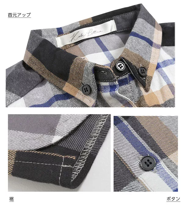 ボックスボタンダウンチェックシャツ [C3438]  　 | トップス全品送料無料！9/11(金)18:00〜9/14(月)朝11:59まで
