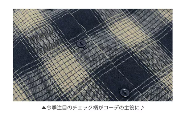 開襟ボリュームスリーブシャツ [C3481]  　