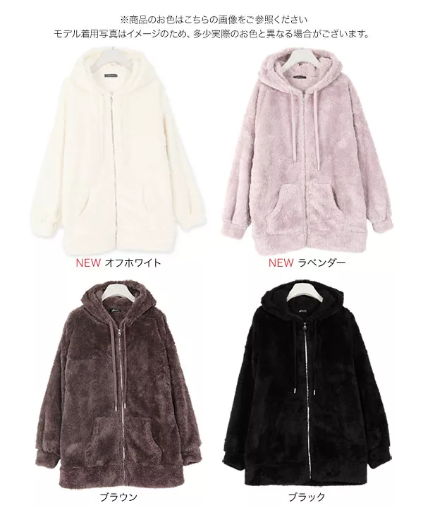 注目★adidas ボアフリースパーカー シェルパ 日本未入荷 新品 XLサイズ アディダスオリジナルス シェルパ フリース オフ
