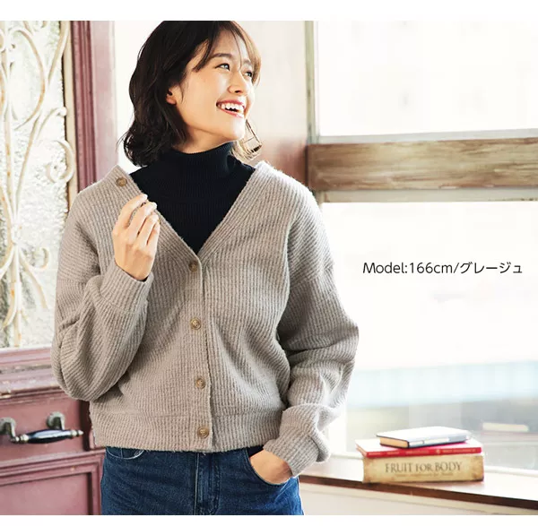 2WAYワッフルカーディガン [C3529]  　