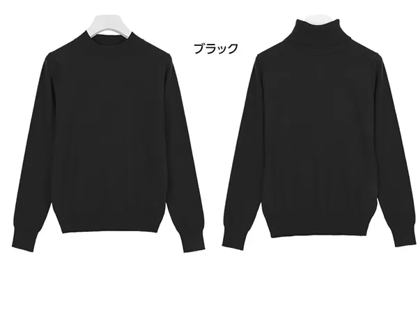 ぴったりフィットニットトップス [C3535]  　