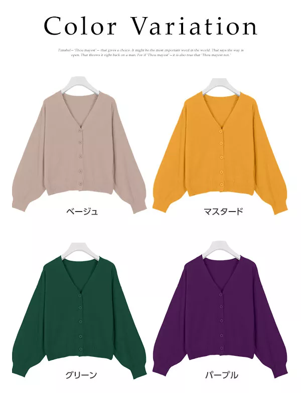 2wayカーディガンプルオーバー [C3570]  　 | トップス全品送料無料！9/11(金)18:00〜9/14(月)朝11:59まで