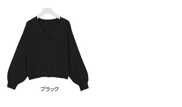 2wayカーディガンプルオーバー [C3570]  　 | トップス全品送料無料！9/11(金)18:00〜9/14(月)朝11:59まで