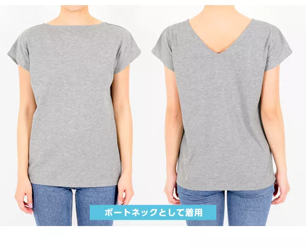 [ ASELEAR ]汗染み防止前後2WAYTシャツ [C3617]  　 | トップス全品送料無料！9/11(金)18:00〜9/14(月)朝11:59まで