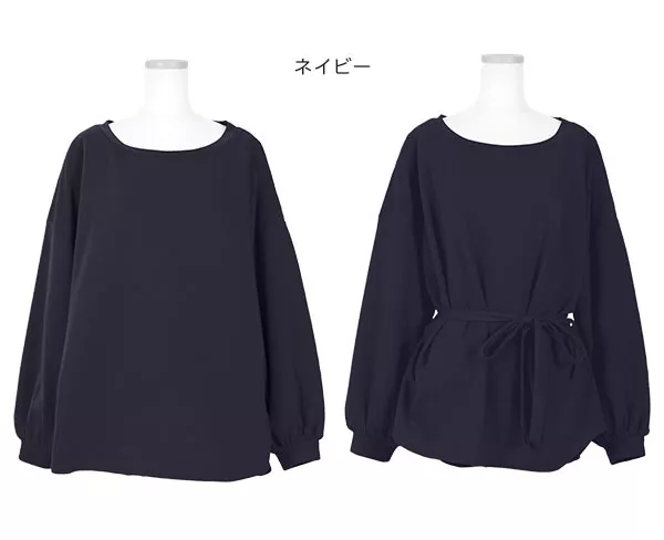 ミニ裏毛リウエストリボン付きプルオーバー [C3631]  　
