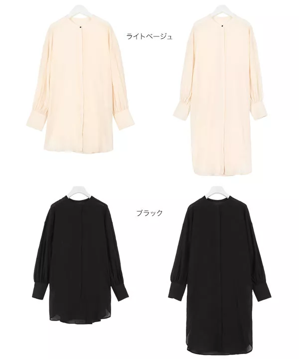 ［ 田中亜希子さんコラボ ］ バンドカラーガーゼシャツチュニック [C3644]  　 | トップス全品送料無料！8/3(月)朝11:59まで
