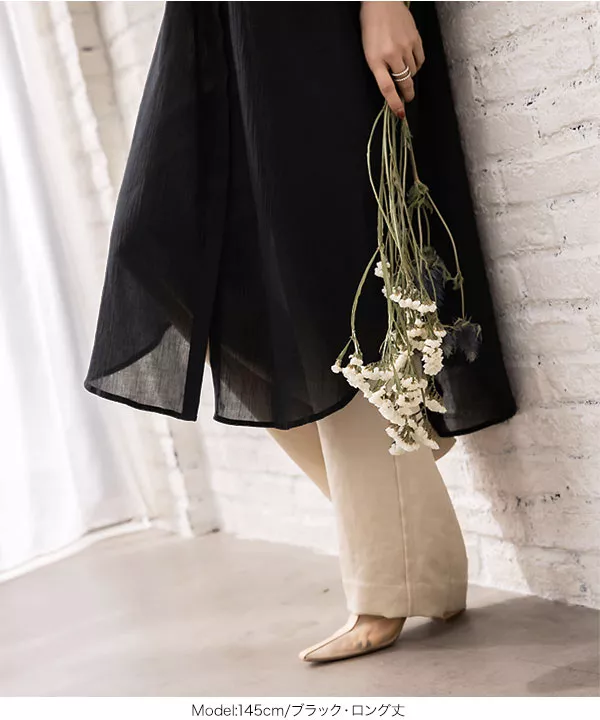 田中亜希子さんコラボ ］ バンドカラーガーゼシャツチュニック [C3644