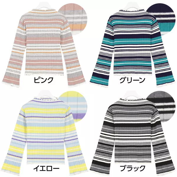 マルチボーダーフレアスリーブニット [C3651] - レディース