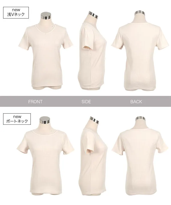 [ S M L ] 選べるタイプの細リブ半袖Tシャツ [C3654]