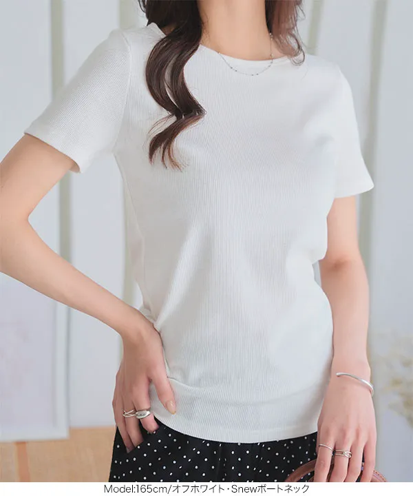 [ S M L ] 選べるタイプの細リブ半袖Tシャツ [C3654]