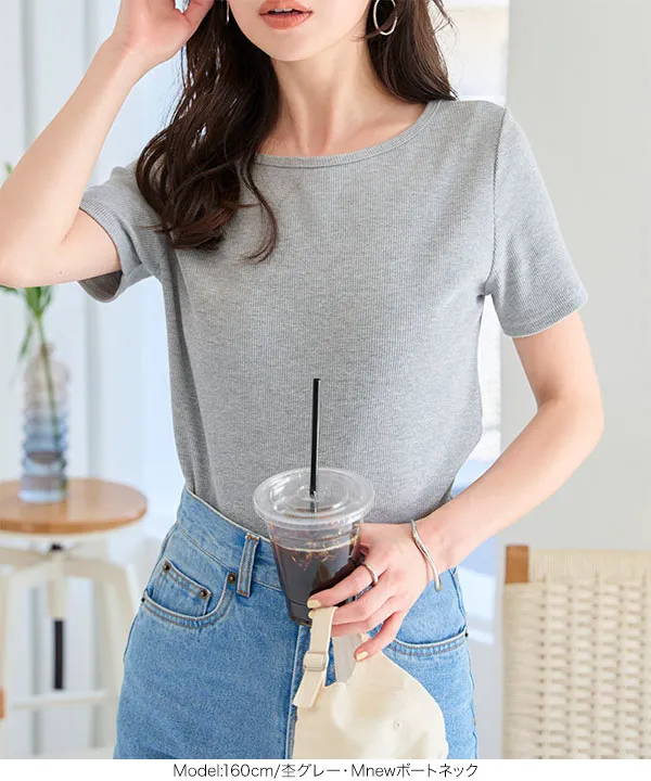 [ S M L ] 選べるタイプの細リブ半袖Tシャツ [C3654]