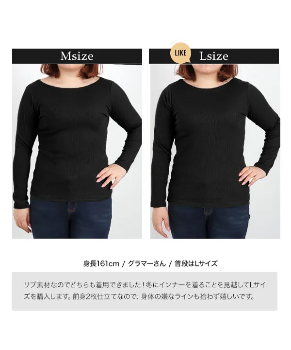 選べるサイズとネック ]前身二重長袖Tシャツ [C3655] - レディース