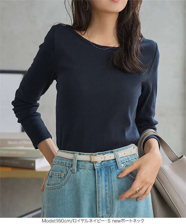 [ S M L XL ] 選べるタイプの細リブ長袖Tシャツ [C3655]
