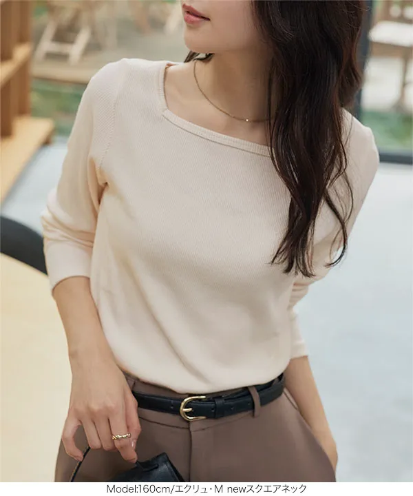 [ S M L XL ] 選べるタイプの細リブ長袖Tシャツ [C3655]