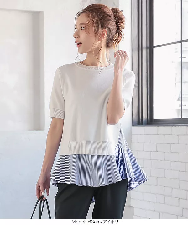 シャツレイヤード半袖ニット [C3674]  　 | トップス全品送料無料！9/11(金)18:00〜9/14(月)朝11:59まで