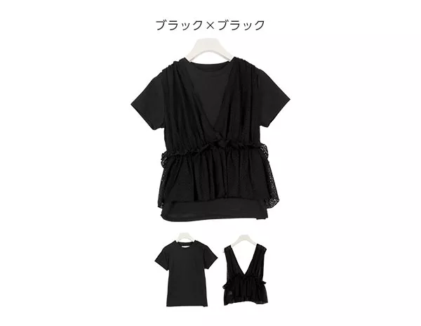 レースビスチェ＋Tシャツセット [C3676]  　 | トップス全品送料無料！9/11(金)18:00〜9/14(月)朝11:59まで