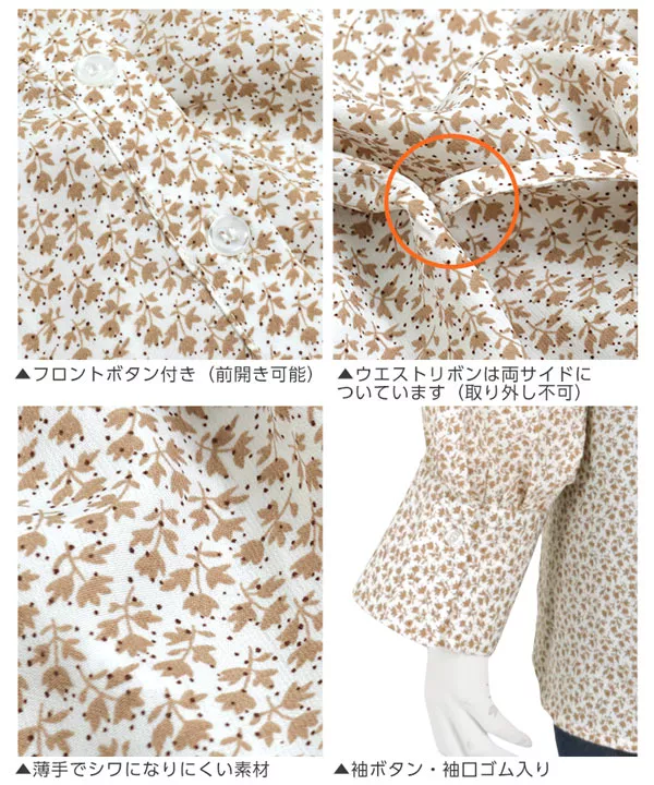 カシュクールブラウス [C3695]  　