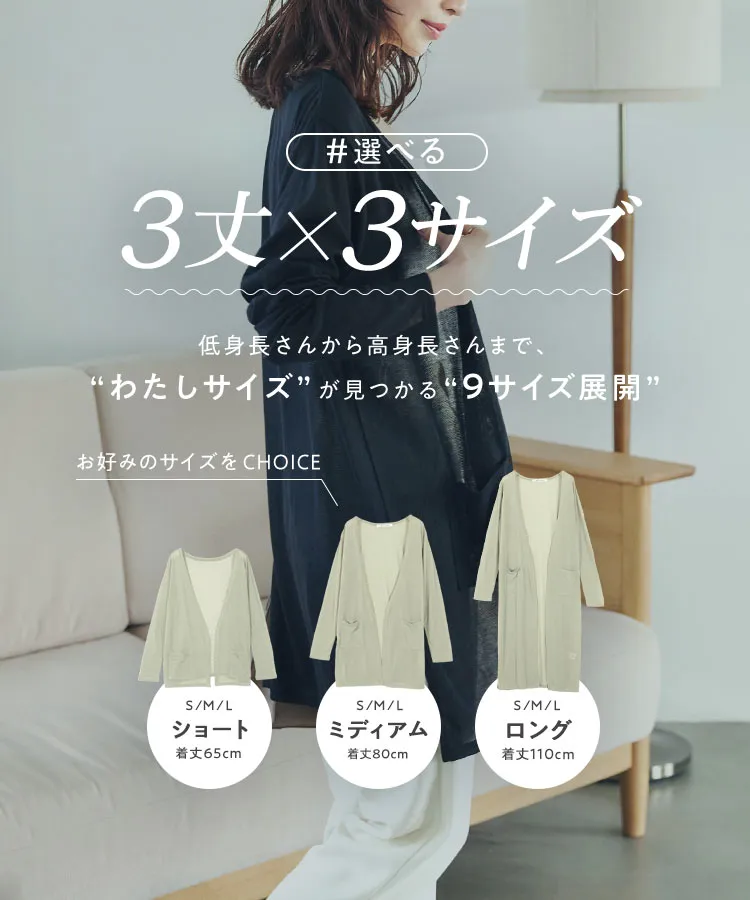 KARTIKA 売れ筋商品|||カルティカ ニット&セーター アウター レディース Turtlenecks Green タートルネックニット レディース トップス[品番：NELW0000989