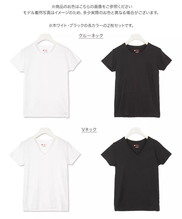 Hanes ]2PAC Tシャツ(ホワイト・ブラック各1枚ずつの2枚セット