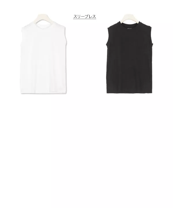 Hanes ]2PAC Tシャツ(ホワイト・ブラック各1枚ずつの2枚セット