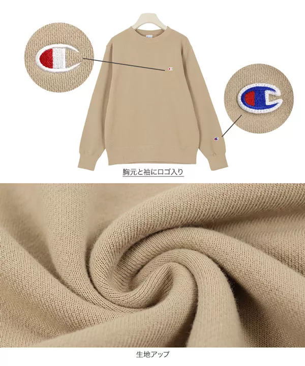 [ Champion ]クルーネックスウェット [C3728]   　