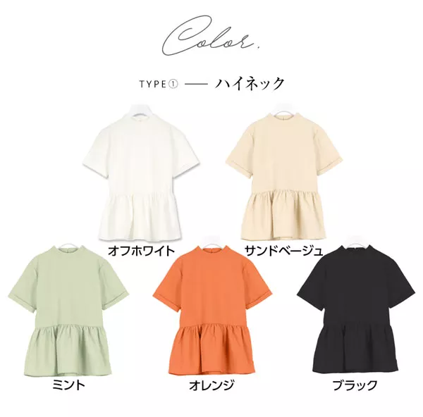 ウォッシャブルTブラウス [C3731]  　 | トップス全品送料無料！9/11(金)18:00〜9/14(月)朝11:59まで
