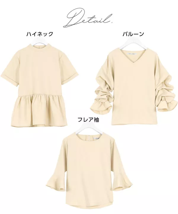 ウォッシャブルTブラウス [C3731]  　 | トップス全品送料無料！9/11(金)18:00〜9/14(月)朝11:59まで