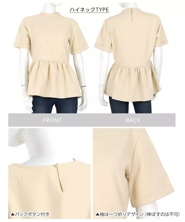 ウォッシャブルTブラウス [C3731]  　 | トップス全品送料無料！9/11(金)18:00〜9/14(月)朝11:59まで