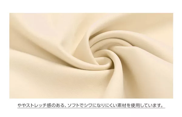 ウォッシャブルTブラウス [C3731]  　 | トップス全品送料無料！9/11(金)18:00〜9/14(月)朝11:59まで