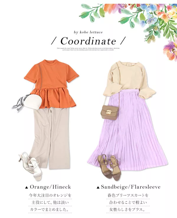 ウォッシャブルTブラウス [C3731]  　 | トップス全品送料無料！9/11(金)18:00〜9/14(月)朝11:59まで