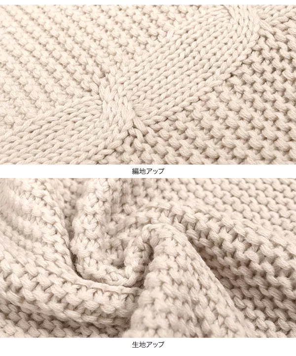 袖バルーンニットカーディガン [C3783]   　