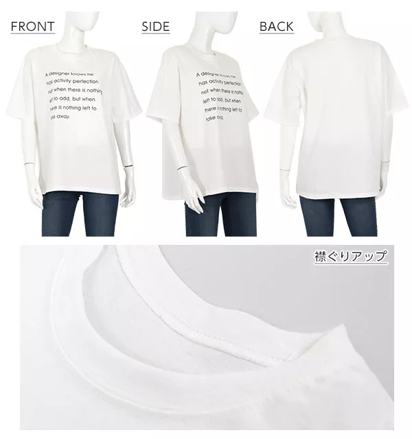 ロゴTシャツ [C3786]  　