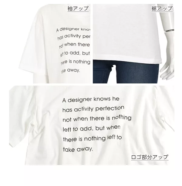 ロゴTシャツ [C3786]  　