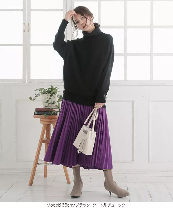 【美品✨】DEMYLEE ラグラン　ローゲージ　春ニット　ボートネック　Mサイズ DEMYLEE/デミリー｜「デミリー」のラムウールニットで、軽さと暖かさを