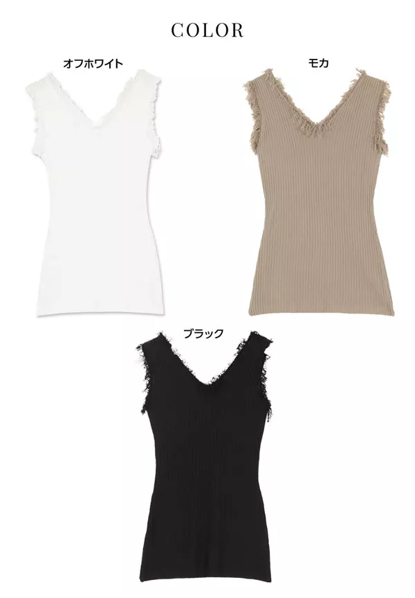 フリンジリブタンクトップ [C3790]  　